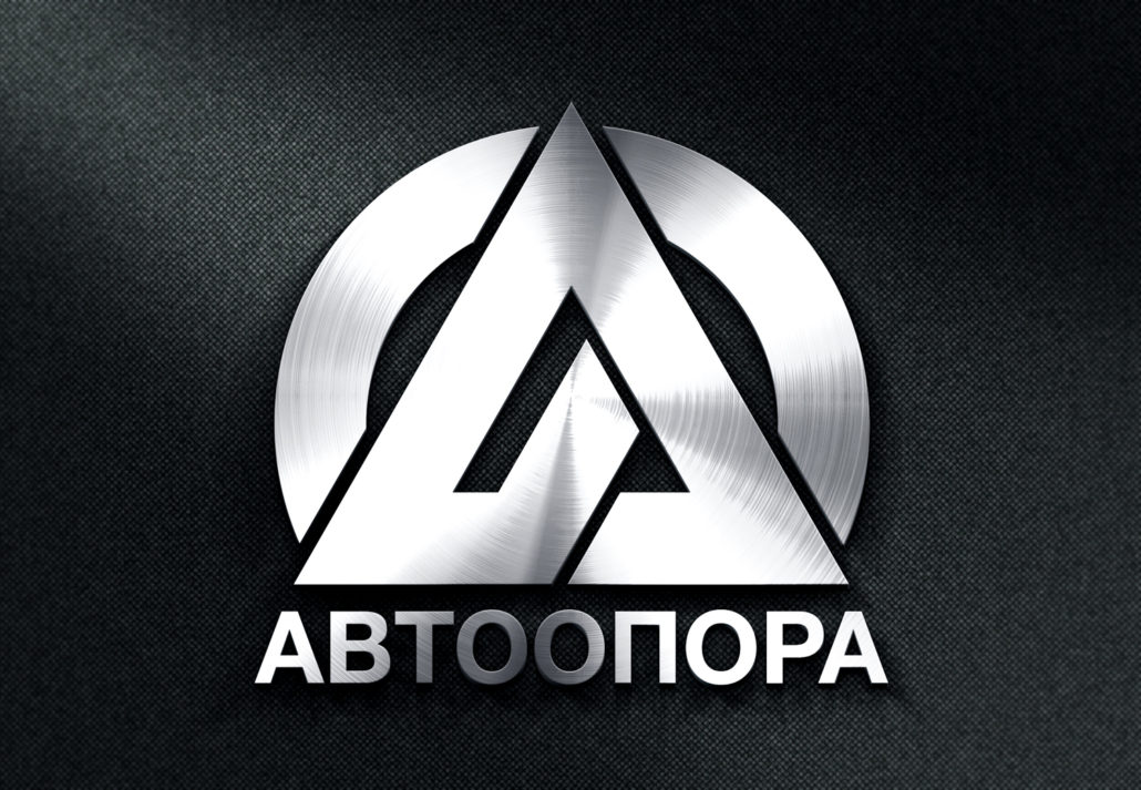 Разработка логотипа для магазина автозапчастей